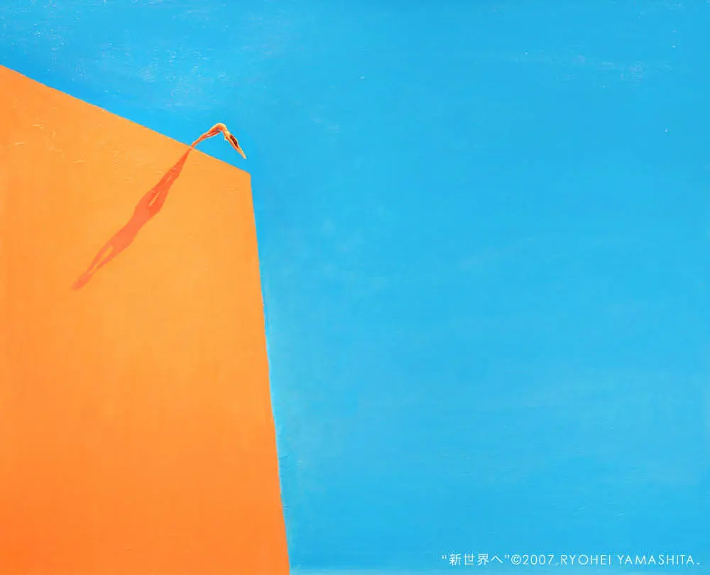 BRICKHOUSE - 福岡ブリックハウスのテーマ絵画：RYOUHEI YAMASHITA「新世界へ」